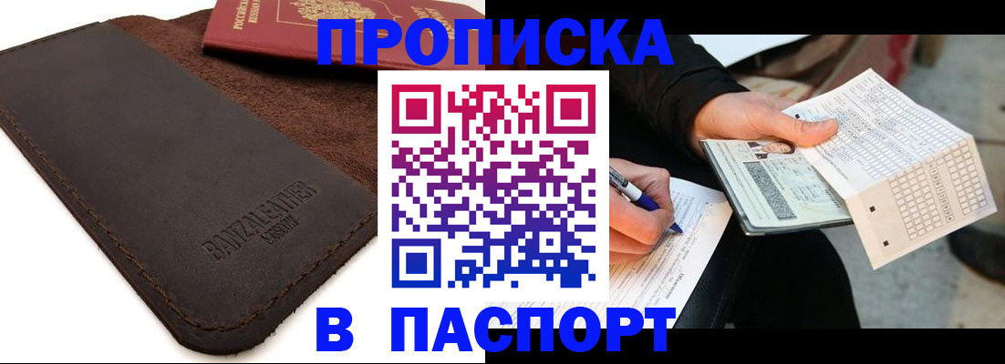 форма 3 в Чистополье